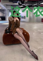 这个农妇有点猛