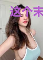 这个末世有点猛