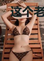 这个老师不好惹