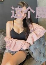 这个魔王不太冷啊