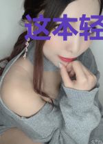 这本轻小说太厉害了