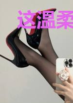 这温柔,刚刚好