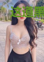 这道黑月光,他甜到你发慌
