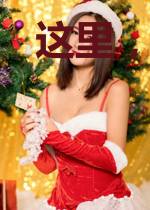 这里，在你看不到的地方