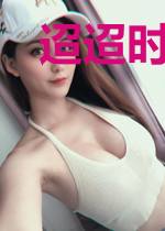迢迢时光里,住了一个人