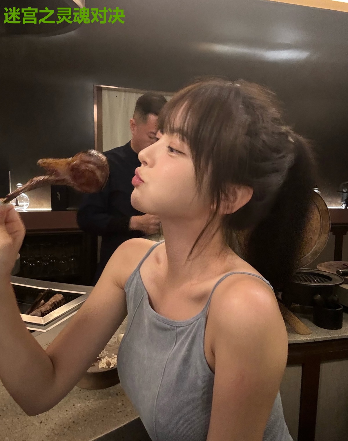 迷宫之灵魂对决