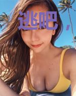 逃吧,阿星