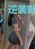 逆袭影后:总裁大人轻点宠