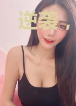 逆袭，从捡到龙开始
