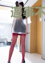 遇事不决先捉鬼