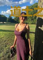 道士之我的倒霉史写成一本书