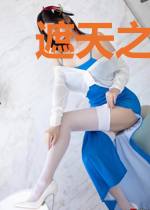 遮天之太上无极
