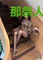 那条人鱼有点萌