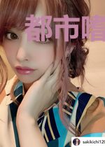 都市嗜血狼王