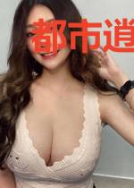 都市逍遥强兵林羽鸿秦霜月