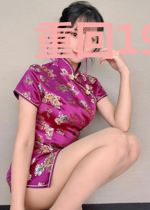 重回1991:我的绝美夫人宁阳任美妍