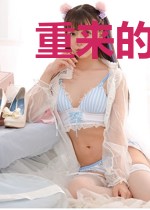 重来的人生从当NPC开始