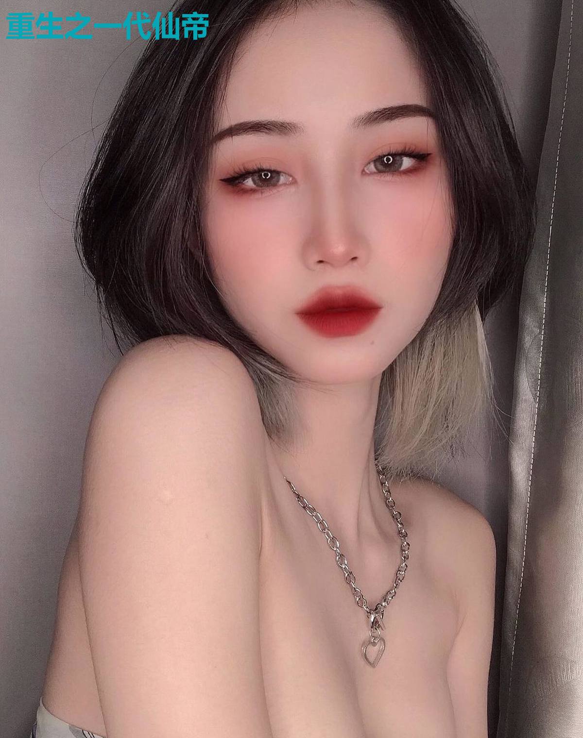 重生之一代仙帝