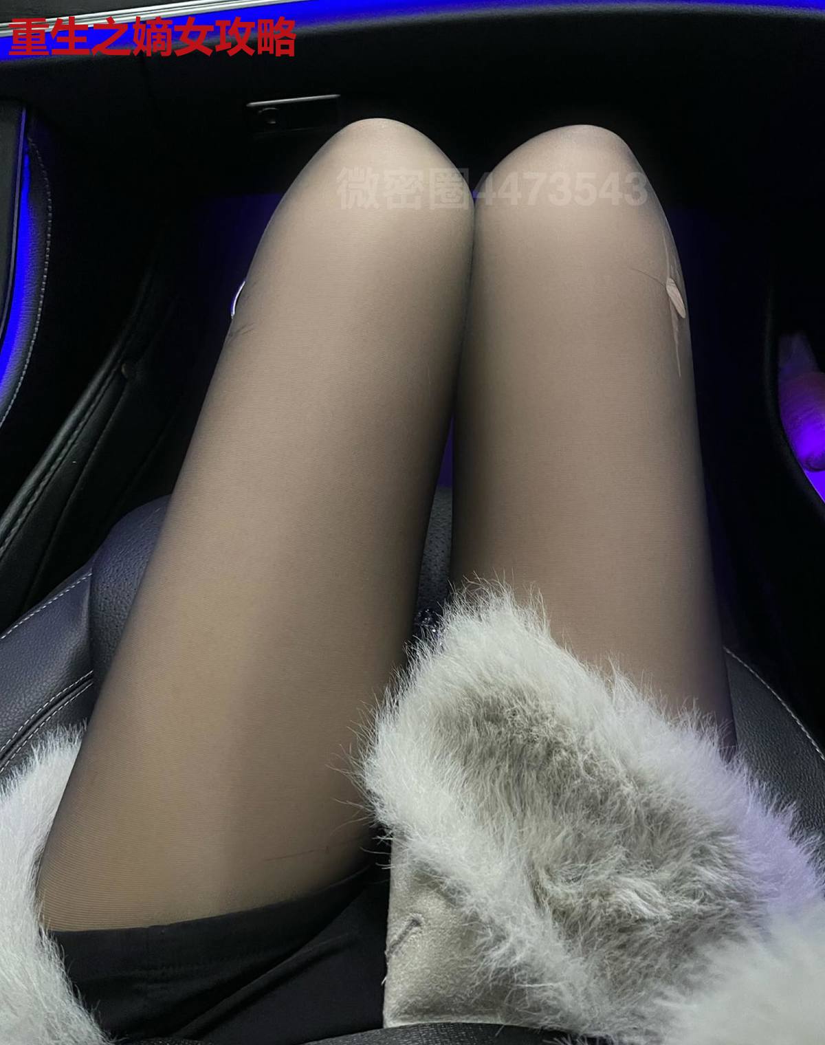 重生之嫡女攻略
