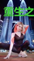 重生之嫡女毒后