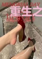 重生之我是我二大爷
