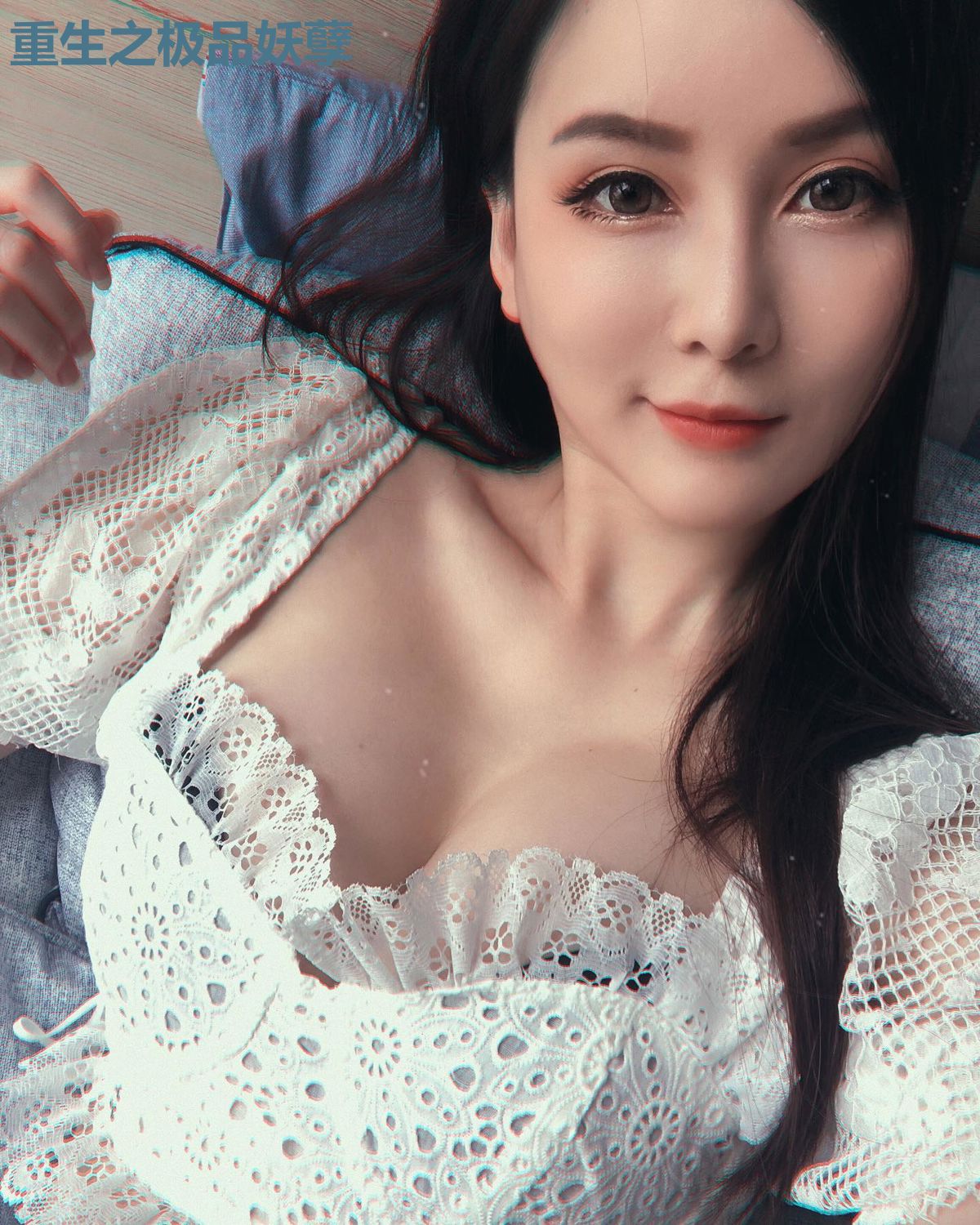 重生之极品妖孽