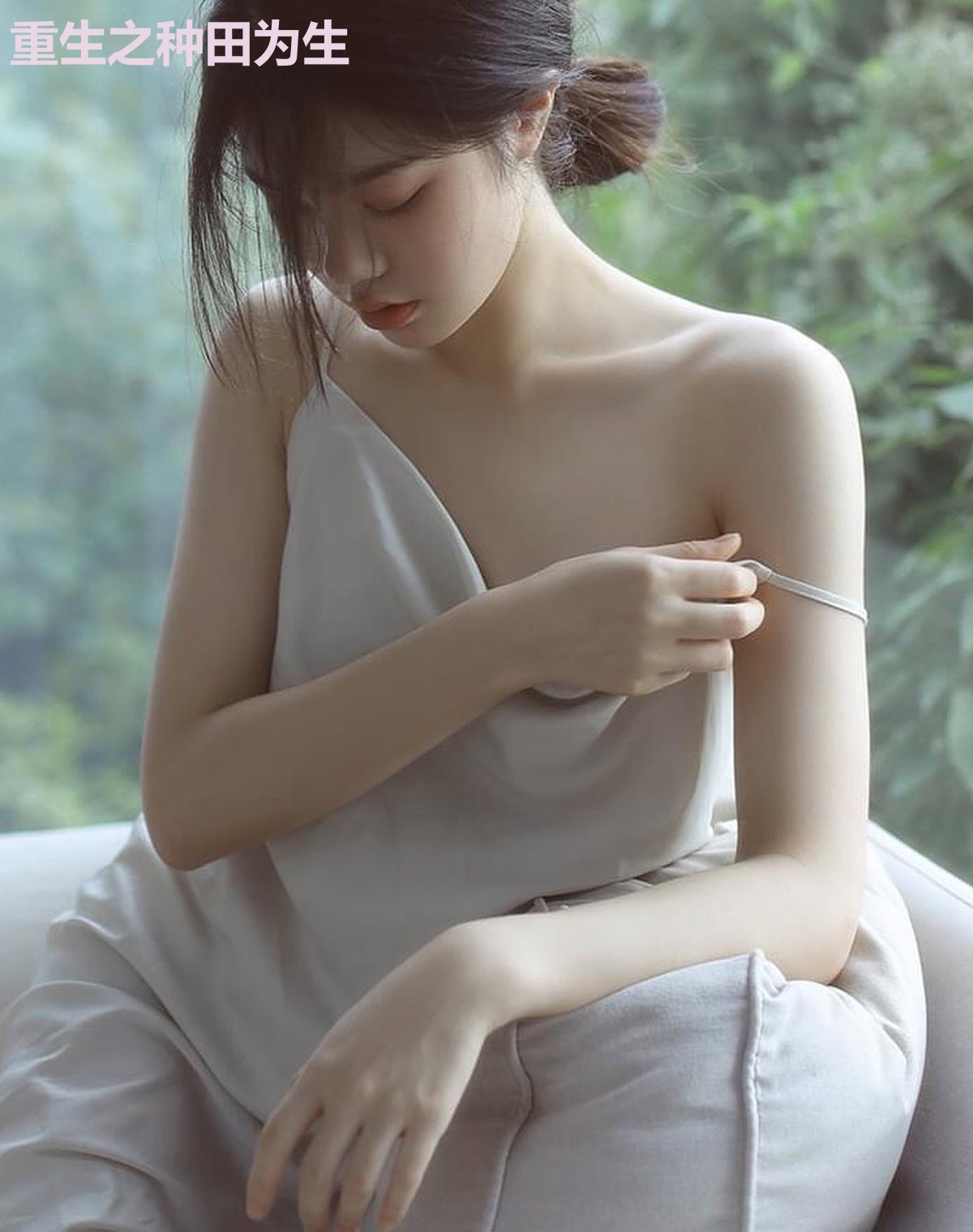 重生之种田为生