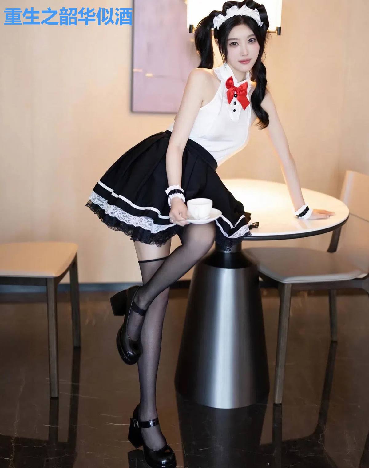重生之韶华似酒