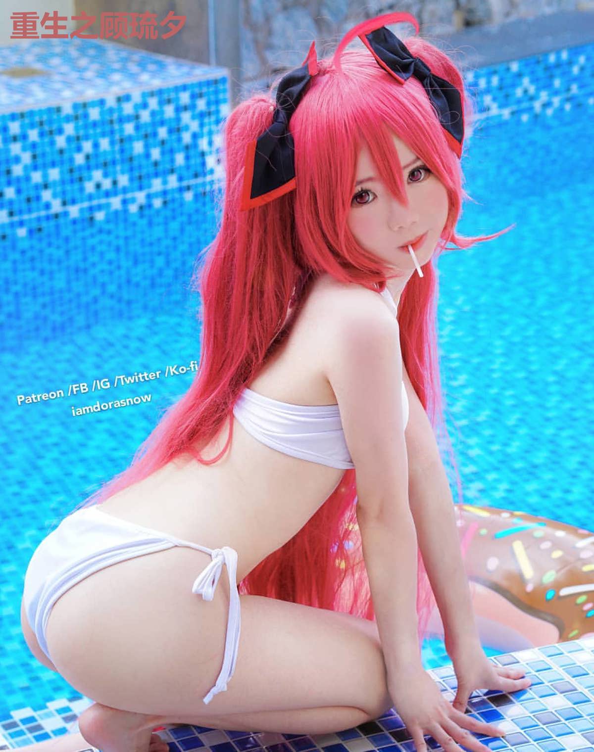 重生之顾琉夕