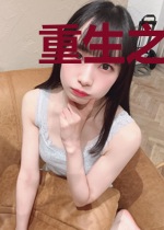 重生之黑暗君主