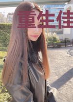 重生佳妻谋幸福
