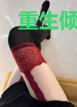 重生倾城毒妃