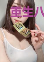 重生八零肥妻要逆袭