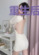 重生后土肥圆冲喜新娘靠空间暴富