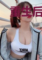 重生后妈，天才儿子长情爹