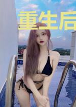 重生后疯批嫡女杀疯了，全家人跪着求原谅