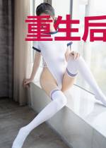 重生后，我把陆总当掌心娇