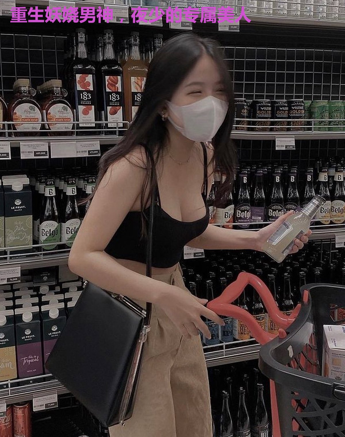 重生妖娆男神,夜少的专属美人