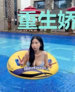 重生娇妻：宫少宠妻已上线