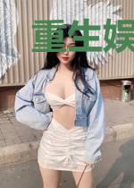 重生娱乐圈:毒舌男神是女生