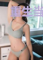 重生当个白莲花
