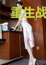 重生战凰：冷面狂妃不好惹