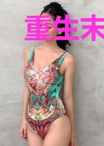 重生末世女王:帝少,跪下!