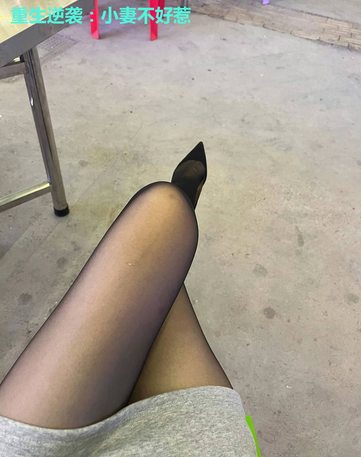 重生逆袭:小妻不好惹