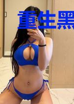 重生黑暗流女尊世界的美少年