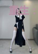 重生：校花求你别再追我了