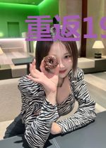 重返1998