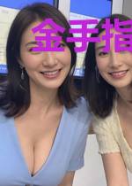 金手指是召唤神明[原神]