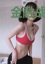 金融战略:reits成长路
