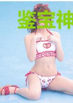 鉴宝神瞳从捡漏开始逆袭